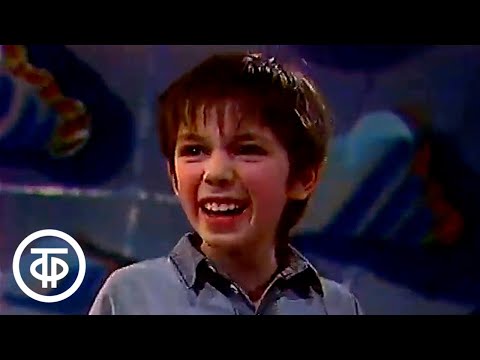 Видео: Родион Газманов "Маугли". Марафон-15 (1990)