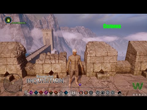 Видео: Dragon Age INQUISITION Прохождение 31
