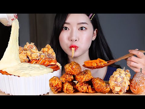 Видео: Пряный Ттеокбокки Корейский хот-дог Жареная курица с медом ASMR MUKBANG Eating Show