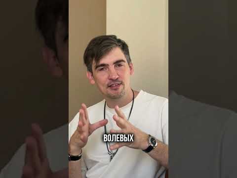 Видео: Смотрите видео целиком по ссылке выше👆