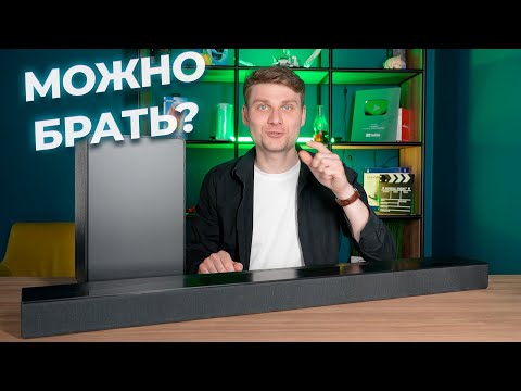 Видео: Тестируем звук TCL Q65H — удивит каждого!