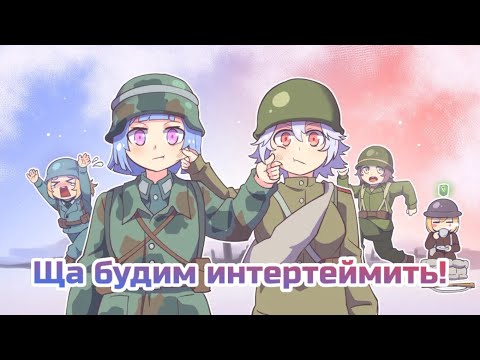 Видео: [Нубо-Стрим] Давненько не было Ком.Пантеры... 🤔🤔🤔