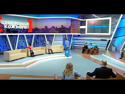 Видео: ПРОМІНЯВ ДРУЖИНУ НА МОЛОДУХУ, ТА Й ТУ ЗMYCИВ РОБИТИ ТЕСТ ДНК | Стосується кожного