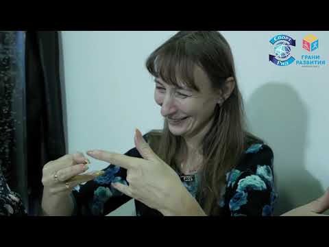 Видео: Мастер-класс «Формирование графомоторных навыков у детей дошкольного возраста»