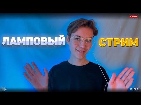 Видео: PUBG - СТРИМ в "2024 ГОДУ"! |_MAIVEKS_ |