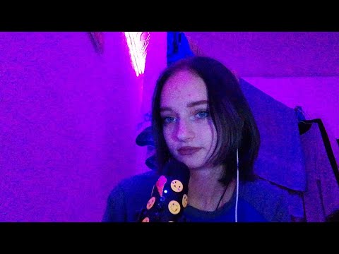 Видео: АСМР| Разговрное видео