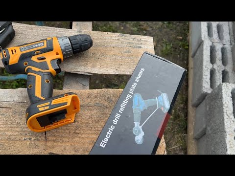Видео: Насадка на шуруповерт для резки металла