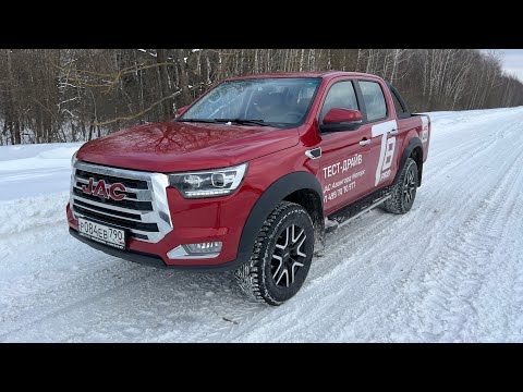 Видео: JAC T8 PRO Разорвал Discovery 5, Audi Q7, JCB 3CX
