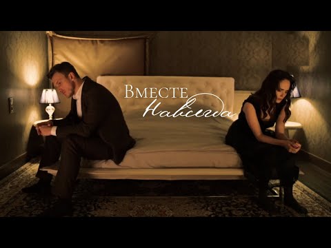 Видео: ►Рома и Катя//Безответная любовь...[Вместе навсегда]