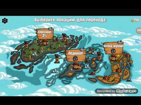 Видео: Прохождение игри Shellrazer #1