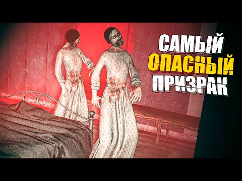 Видео: КАК ВЫЖИТЬ В ОТЕЛЕ С ДВУМЯ ПРИЗРАКАМИ | GHOST EXILE