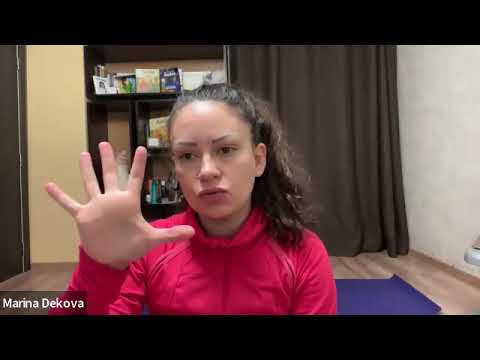 Видео: Горна част начинаещи/средно-напреднали