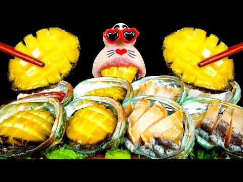 Видео: ASMR MUKBANG :) гриль с маслом морского ушка и вечеринка по еде сырого морского ушка!