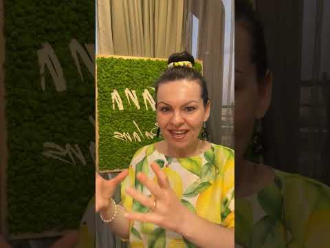 Видео: 🔓 Издавам "тайни" от кухнята на  курса с мен в Средиземноморската ЗОНА?