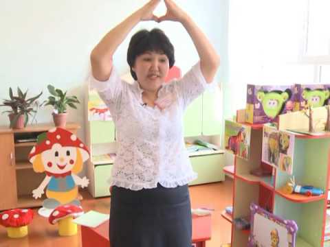 Видео: Сабақтың тақырыбы: Кұстар түрлері. Жалағаш Балдырған балабақшасы