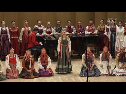 Видео: Что за месяц ясный - Народный хор РАМ им.Гнесиных / What the clear moon - Gnesins Academy Folk Choir