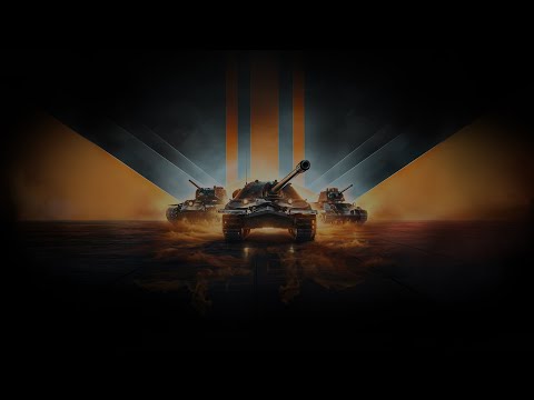 Видео: Играем в Мир танков | Стрим от 12.11.2025