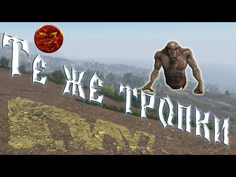 Видео: запись №3 те же тропки #выживание #дейз #хард #pvp