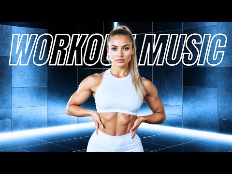 Видео: Лучшая музыка тренировок 2025 💪 Мотивационные песни фитнеса спортзала Мощный 2025🚴Беговая тренировка