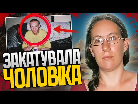 Видео: Тортури, що тривали місяцями: правда про Ендрю Ґарднера