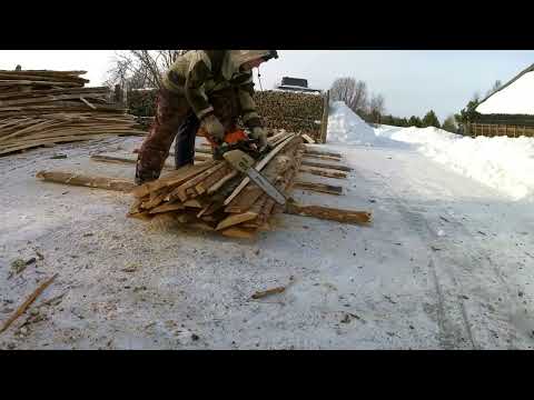 Видео: Пилим лесовоз горбыля.День1.Заготовка дров.