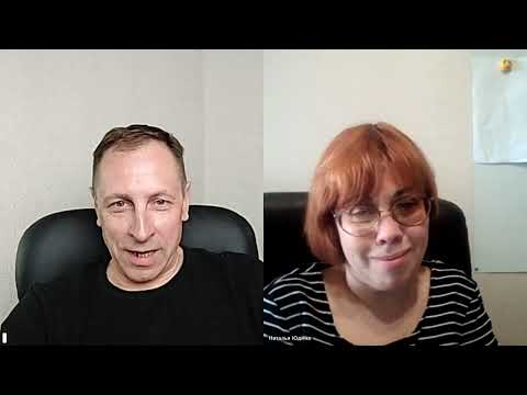 Видео: 79. Миражные отношения