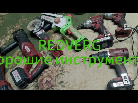 Видео: 8 ноября 2025 г.