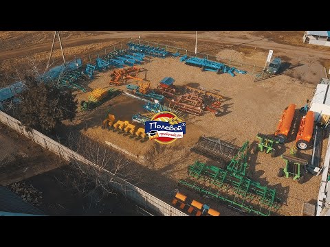 Видео: ОБЗОР ТЕХНИКИ ПЛОЩАДКИ ООО НТВК СХЦ «ПОЛЕВОЙ ПРАКТИКУМ» на 17.01.2023