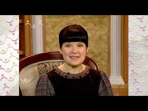 Видео: Доброе слово. Детство императора Николая II. Часть 6.