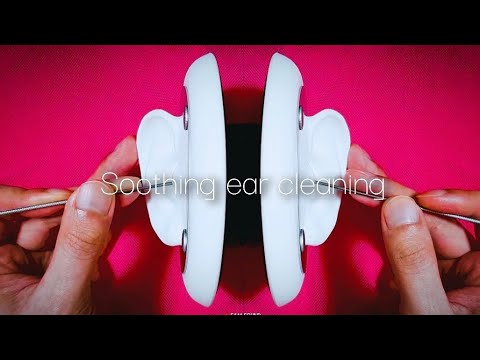 Видео: ASMR Колыбельная для тебя❤️ Успокаивающая чистка ушей перед сном★  No talking