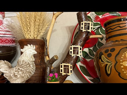 Видео: ПРО ТЕПЛО ДОМАШНЕЕ🏡🍂🍁🍂 