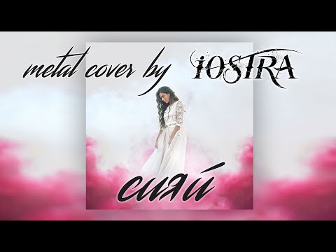 Видео: Ramil' — Сияй (Metal cover By IOSTRA) 0+