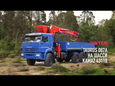 Видео: Бурильно крановая установка #Taurus 087A на шасси #KAMAZ 43118