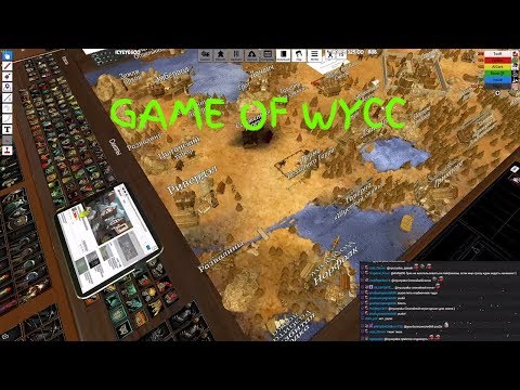 Видео: GAME OF WYCC ПО НОВЫМ ПРАВИЛАМ! 3  СЕРИЯ 6 СЕЗОН🔥 [ Запись http://www.twitch.tv/beastqt ]