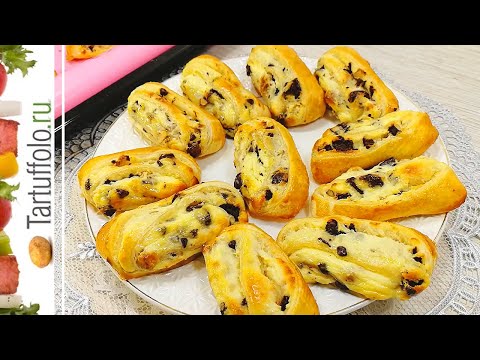 Видео: Девочки, порадуем себя ДЕСЕРТОМ :) Вкусняшка к чаю за 10 МИНУТ!