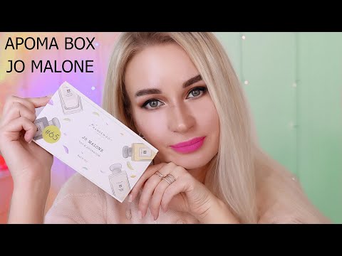 Видео: ТОП АРОМАТОВ JO MALONE