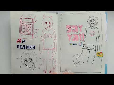Видео: обзорчик на хайповый ахегао скетчбук (ʘ‿ʘ)
