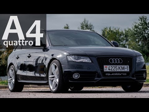 Видео: Audi A4B8 - Я ВЛЮБИЛСЯ!! 320 сил на ДИЗЕЛЕ