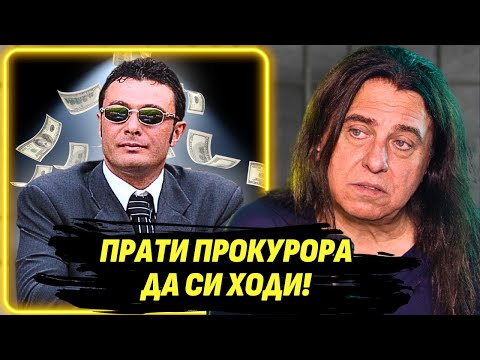 Видео: Жоро Илиев ми беше кум. Отърва ме от затвора! - Денис Ризов