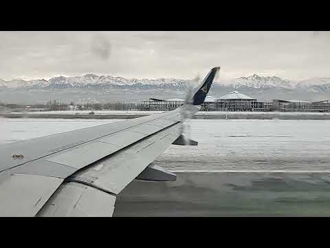 Видео: Взлет в Алматы