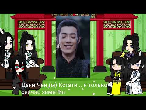 Видео: Магистр дьявольского культа (МДК) 3/? часть