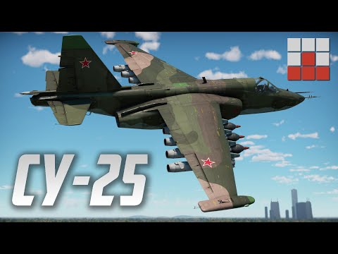 Видео: Су-25 ЛУЧШИЙ ШТУРМОВИК в War Thunder