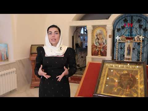 Видео: Адрес истории: Монастырь Серафима Саровского