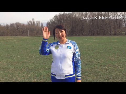 Видео: Дене шынықтыру пәні бойынша онлайн сабақ + Онлайн Тест