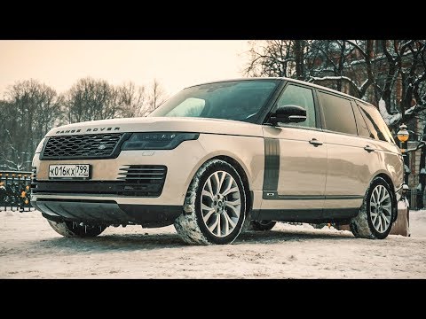 Видео: Самый роскошный "электрокар" - Range Rover PHEV