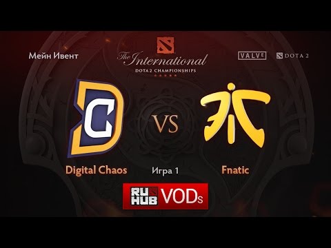 Видео: D.Chaos vs Fnatic, TI6 Мейн Ивент, Полуфинал Нижней сетки, Игра 1