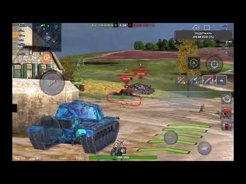 Видео: world of tanks. tanks blitz. мобильные танки.. вот блиц