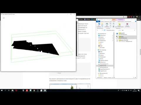 Видео: Agisoft Metashape. Lastools. Классификация точек земли.