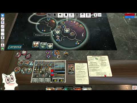 Видео: Тестим настолку! vk.com/boardgameism