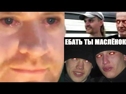 Видео: ✔️ХЕРР ИВАНЫЧ СМОТРИТ ВАНОМАСЛЯНЫЕ ИСТЕРИКИ/МЕЙЛ РУ/ДВАЧ/7СМ🍅
